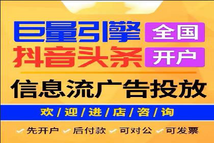 案例分析：SEM营销在竞争激烈行业的应用