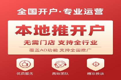 经典案例：信息流广告的精准投放策略
